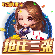 北青：国足选帅主攻年富力强欧洲教练，卡纳瓦罗愿意重返中国执教