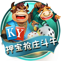 直到决赛才成欧冠弗鲁米嫩塞4强出局，世俱杯决赛成为欧洲PK