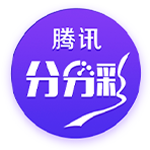 “差了两个档”世俱杯决赛将是小欧超杯：欧冠冠军PK欧协冠军