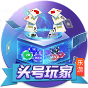 罗马诺：本菲卡正积极争取菲利克斯，预计谈判很快取得进展