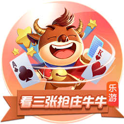 文胖：我对雄鹿目前处境不太看好 他们还没得到字母哥的留队承诺