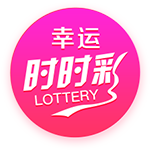 世俱杯：“大巴黎”4比0大胜皇马进决赛