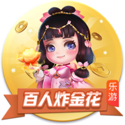 7.7万人见证世俱杯惨案！欧冠冠军4