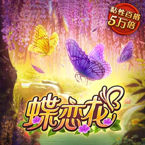 2025年世俱杯决赛对阵：切尔西vs巴黎，7月14日3:00打响