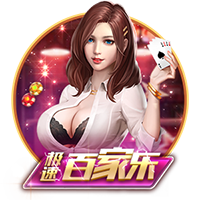 连屠国米马竞皇马，他是时代新王？