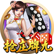 幕后老板资产9250亿💥电讯报独家：PIF直接介入+决定伊萨克未来
