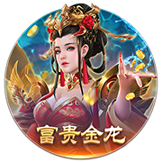 世俱杯：“大巴黎”4比0大胜皇马进决赛