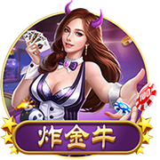 大巴黎四球完胜皇马晋级决赛：横扫欧陆！制霸全球？
