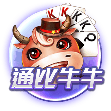 ​球迷票选，曼联1999年三冠王球队被评为历史最佳