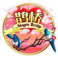 跟队：纽卡求购维萨的谈判将于今日恢复，他仍然可能转会
