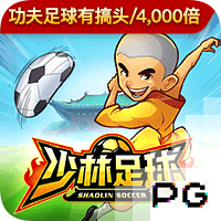 四冠教头实至名归！马卡报评24/25赛季最佳主帅：恩里克当选🌟