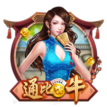 2025年世俱杯决赛对阵：切尔西vs巴黎，7月14日3:00打响