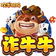 7500万欧！加拉塔萨雷创纪录报价奥斯梅恩，意在欧冠创佳绩