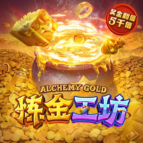 阿斯：如果库尔图瓦与皇马续约，卢宁可能会考虑转会