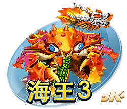 世俱杯：“大巴黎”4:0大胜皇马进决赛
