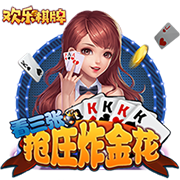 利拉德：不在家总感觉很不舒服 很感激球队为我敞开回归的大门