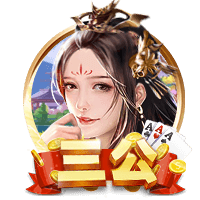 皇马输球引来一片嘲讽！大巴黎“放水”仍轻松赢球，决赛或创历史