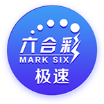 罗马诺：埃默森已同意加盟弗拉门戈，后者预计今天与米兰敲定转会