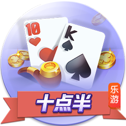 维蒂尼亚：我们才拿第一座欧冠&皇马还是皇马；五冠王是历史性的