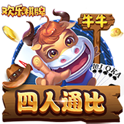 壹号pg最新版