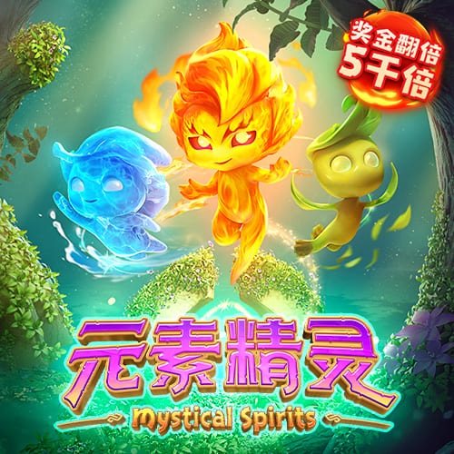 24.6亿欧元大战，皇马0比4惨败！恰恰说明欧冠含金量，姆巴佩真苦