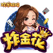 没有意外！世俱杯的最终结局是欧冠，蓝军挺进决杀，冠军归属欧洲