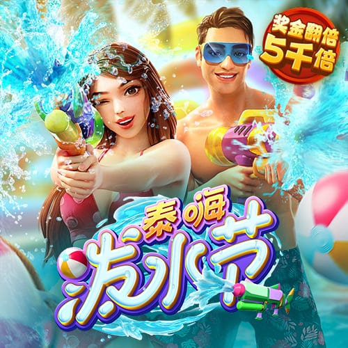交手即是经典！22年欧冠，本泽马独中三元，皇马3