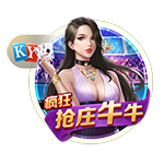 罗马诺：租借+1000万买断选项，米兰后卫埃默森转会贝西克塔斯HWG