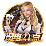 英超之王在巴黎？不服来战！世俱杯决赛巴黎圣日耳曼VS切尔西前瞻
