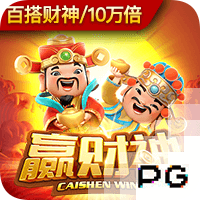 中国足球协会关于公开招聘U16、U15、U14女足选拔队教练员的通知