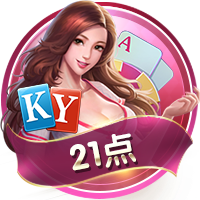 德转列阿森纳新世纪14号：亨利、沃尔科特、奥巴梅扬、恩凯提亚