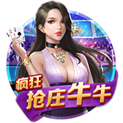 大巴黎四球完胜皇马晋级决赛：横扫欧陆！制霸全球？