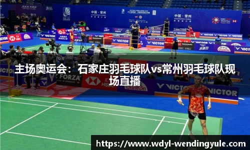 问鼎娱乐官方网站