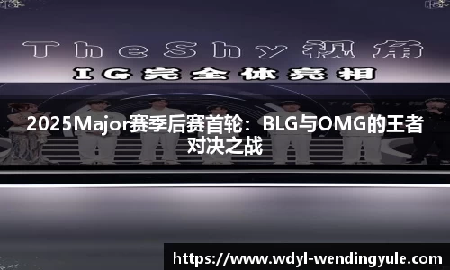 问鼎娱乐官网