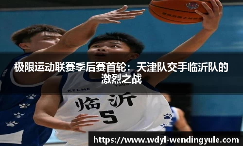 问鼎娱乐平台