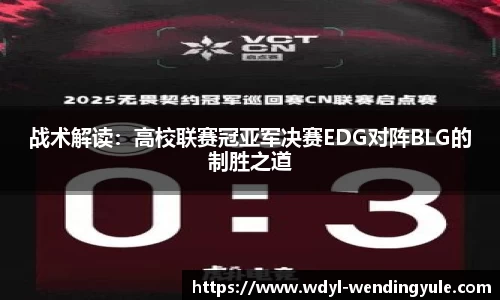 问鼎娱乐官网