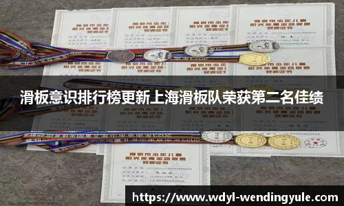 问鼎娱乐