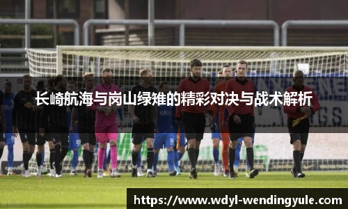 问鼎娱乐