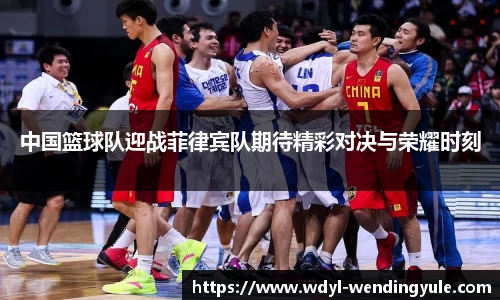 问鼎娱乐平台