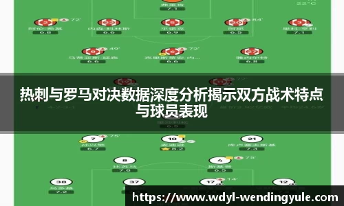 问鼎娱乐官网
